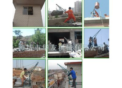 點(diǎn)擊查看詳細(xì)信息<br>標(biāo)題：建筑小吊機(jī)實(shí)景拍攝 閱讀次數(shù)：5916